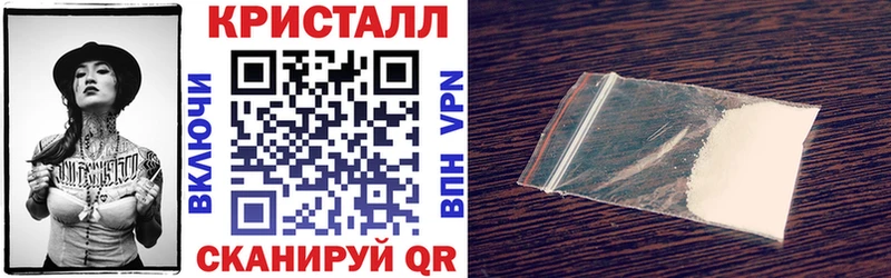 Amphetamine Розовый  как найти закладки  Кировград 