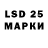Марки N-bome 1500мкг _Velvet_