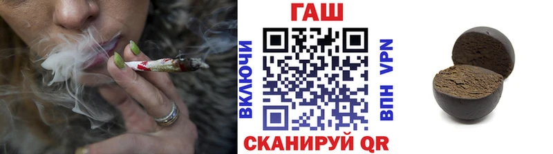 ГАШ Premium  Кировград 