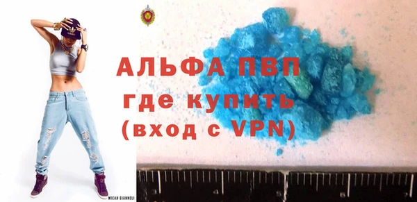 МДПВ Алексеевка