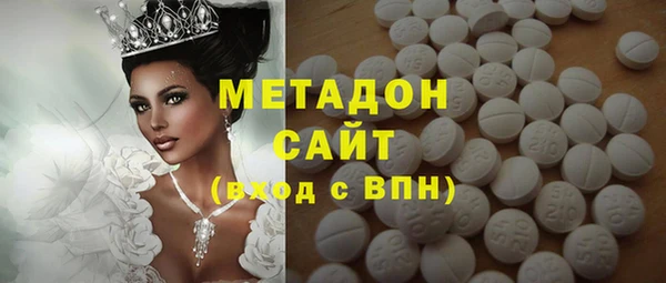 кокаин перу Снежинск