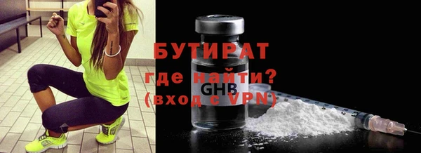 дживик Абаза
