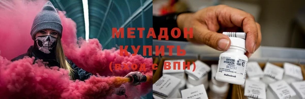 дживик Абаза