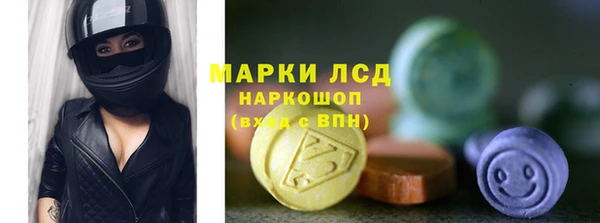 МДПВ Алексеевка