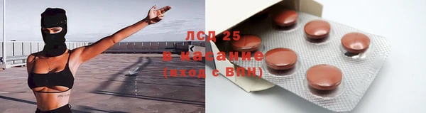 кокаин перу Снежинск