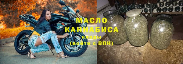 гашиш Алексин