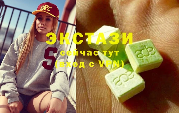 дживик Абаза