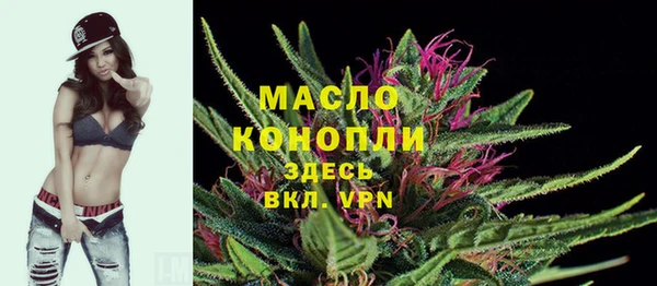 кокаин перу Снежинск