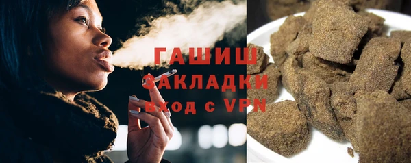 дживик Абаза