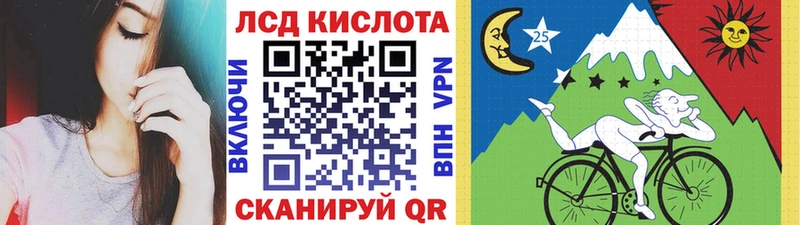 продажа наркотиков  Кировград  Марки NBOMe 1,5мг 